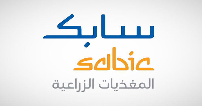 سابك للمغذيات تُمدد مذكرة التفاهم لاستكشاف الفرص المشتركة مع سالك لمدة 3 سنوات