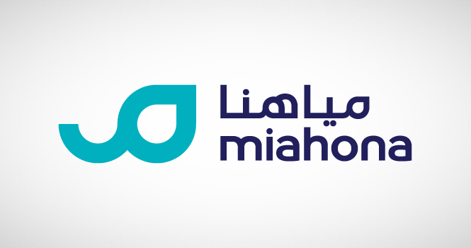 مياهنا توصي بشراء مليون سهم من أسهمها وتخصيصها لبرنامج حوافز الموظفين