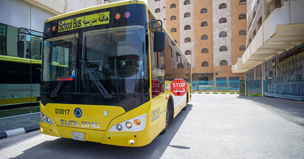 سابتكو توقع عقد خدمات النقل المدرسي بالجبيل الصناعية بقيمة 470.2 مليون ريال