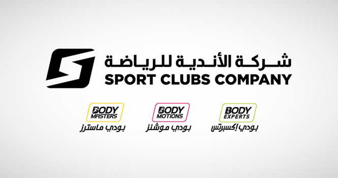 ‎Sport Clubs to debut on TASI on Tuesday
