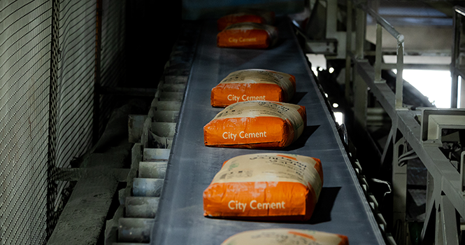 ‎CMA rejects to disclose City Cement offer to acquire UACC