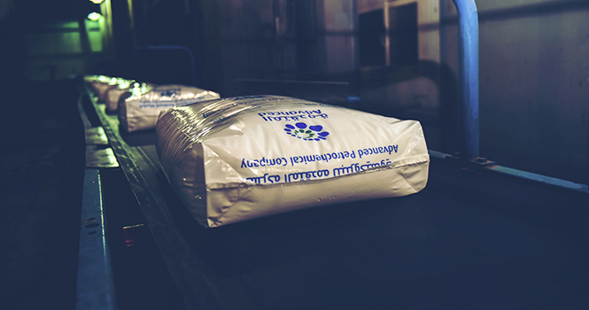 ‎Advanced unit, SK Gas ink share-swap deal