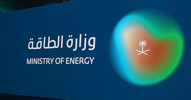 ‎Attacks disrupt Saudi energy facilities: Official