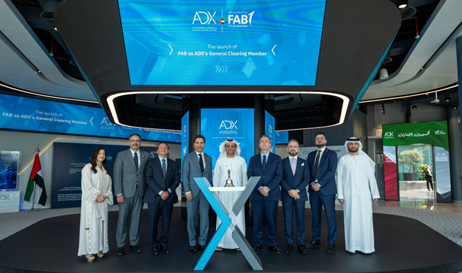 انضمام بنك أبوظبي الأول كعضو تقاص عام في سوق أبوظبي للأوراق المالية