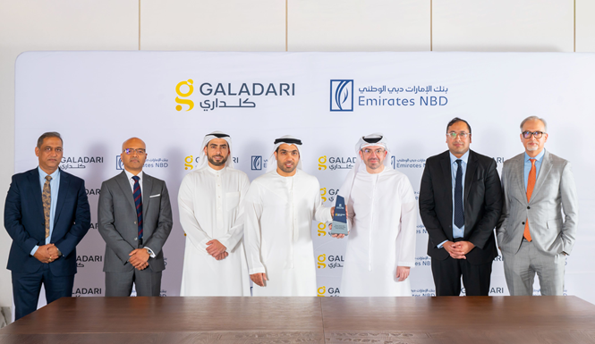 الإمارات دبي الوطني يقدم تمويلاً لإنشاء مجمّع رياضي جديد في دبي