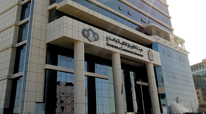 الأوراق المالية والسلع الإماراتية تستقبل تراخيص خدمات الأصول الافتراضية