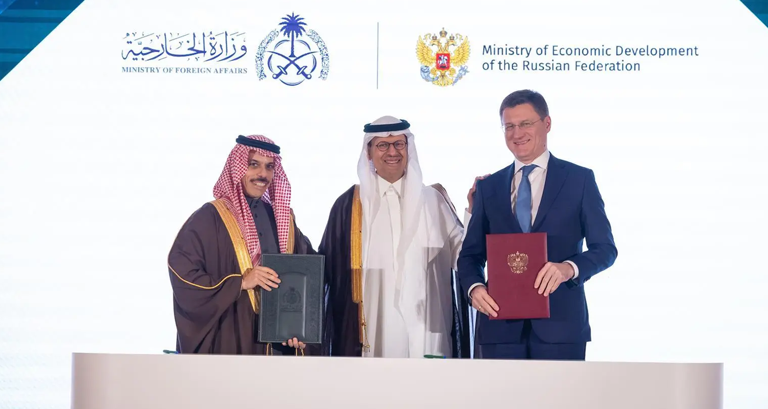 Saudi Arabia, Russia sign mutual visa exemption agreement