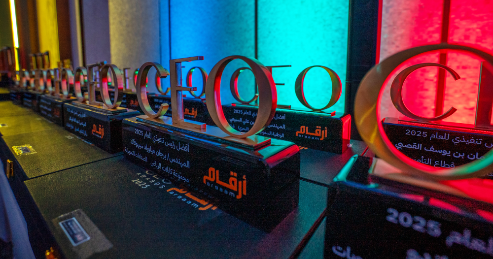 ‎Who wins Argaam’s Top CEO Awards 2025?