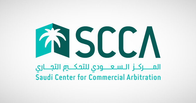 رئيس المركز السعودي للتحكيم التجاري: 30 % من المنازعات الواردة في قطاع المقاولات