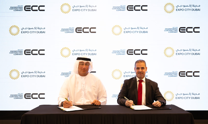 مدينة إكسبو دبي تعين شركة المقاولات الهندسة مقاولا رئيسيا لمشروع سدر رزيدنسز
