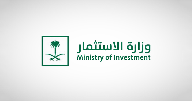 Investment Ministry organizes investment forum in Damascus to explore cooperation opportunities