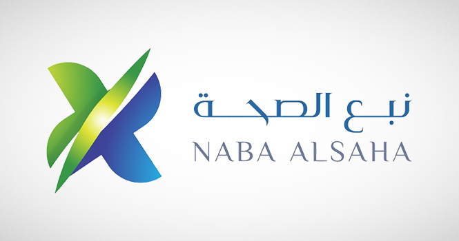  نبع الصحة تعلن عن ترسية وتوقيع عقد مع شركة الصحة الدولية الطبية