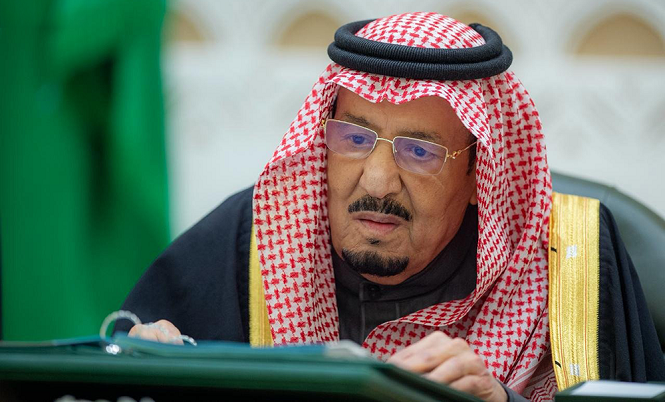 مجلس الوزراء يوافق على الإستراتيجية الوطنية لقطاع التأمين