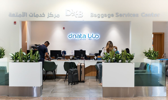 مطارات دبي تفتتح مركزا جديدا لخدمات الأمتعة في مبنى المسافرين 2