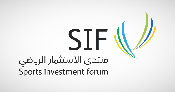 ‎Dammam Sports City project worth SAR 1B signed during SIF 2026