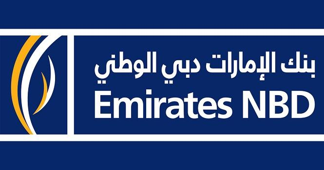 عمومية الإمارات دبي الوطني توافق على خطة دمج فروع البنك في الهند مع بنك "أر بي ال"