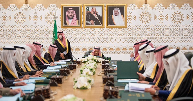 مجلس الوزراء يوافق على نظام قانون التنظيم الصناعي الموحد لدول مجلس التعاون 