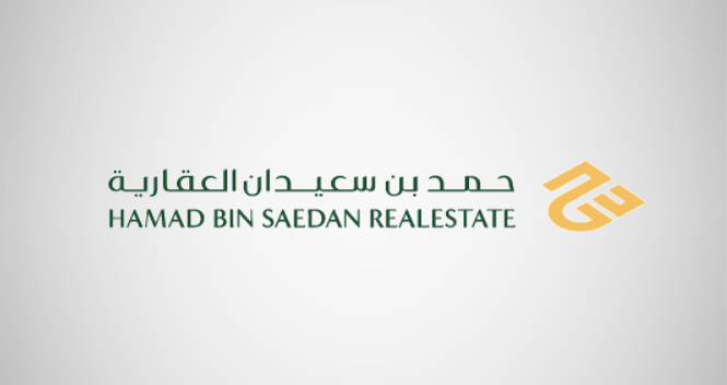Hamad Mohammed Bin Saedan issues prospectus for Nomu IPO