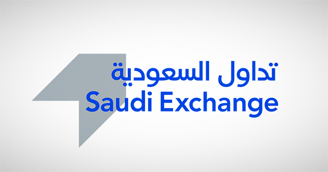 تداول السعودية تعلن عن تعديلات جديدة لتوسيع نطاق المستثمرين المؤهلين في السوق الموازية