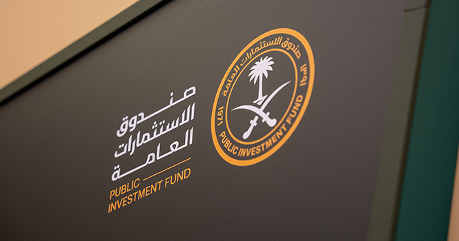 ‎PIF mulls investing $5B in SpaceX: Report