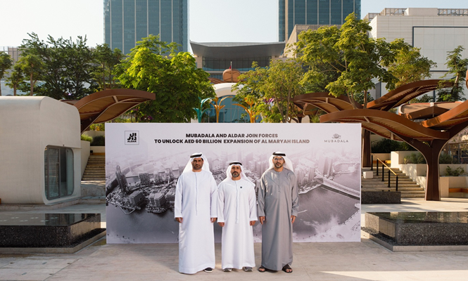 مبادلة والدار العقارية تطلقان مشروعاً بقيمة تتجاوز 60 مليار درهم لتوسعة وتطوير المنطقة المالية في جزيرة الماريه