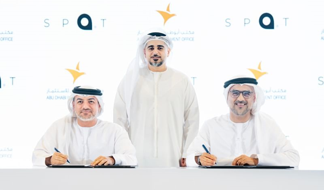 مكتب أبوظبي للاستثمار يوقع 3 اتفاقيات مساطحة لإنشاء أسواق مجتمعية ومصنع