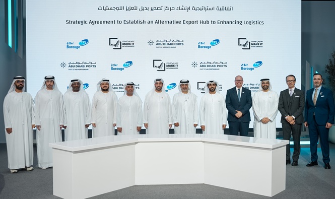 موانئ أبوظبي وبروج تبحثان إنشاء بوابة تصدير بديلة على الساحل الشرقي للإمارات