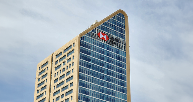 البنك الأول يُوصي بشراء 5.7 مليون سهماً كحد أقصى من أسهمه للاحتفاظ بها كأسهم خزينة