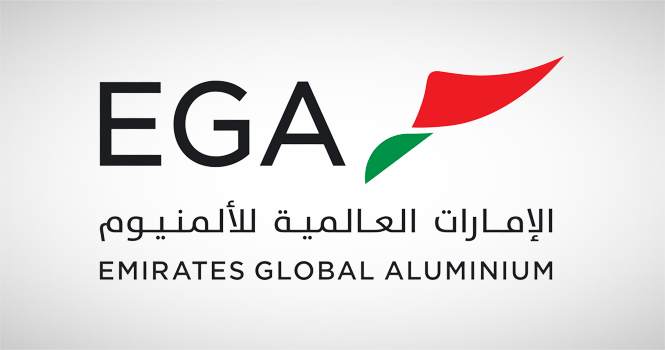 انخفاض أرباح الإمارات العالمية للألمنيوم إلى 1.63 مليار درهم (-11%) بنهاية النصف الأول 2025
