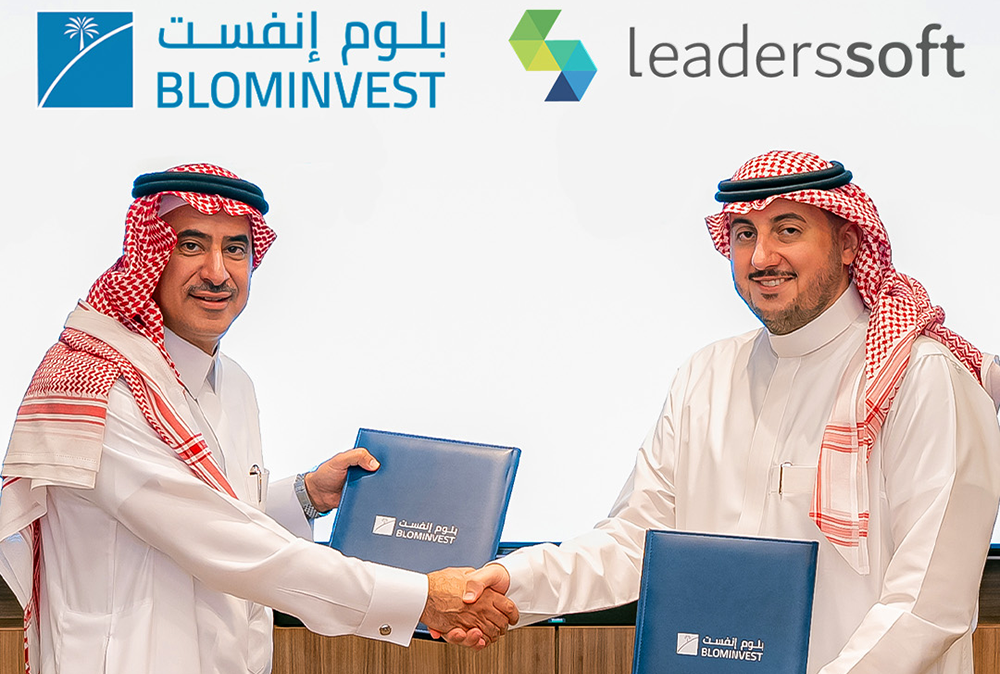 بلوم إنفست تستحوذ على 30% من LeadersSoft لتعزيز استثماراتها التقنية
