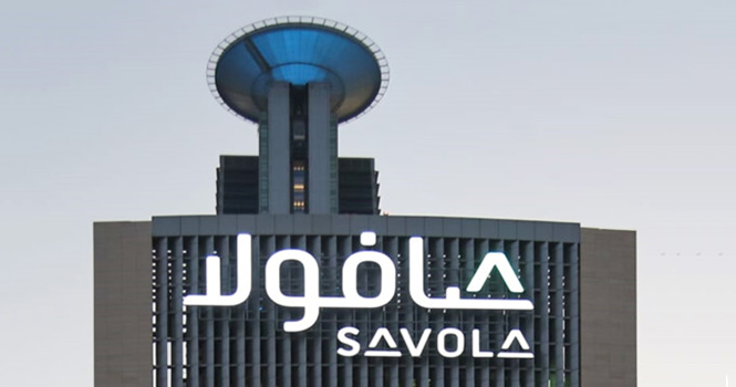 ‎Savola notified of ownership change by Al Muhaidib Holding