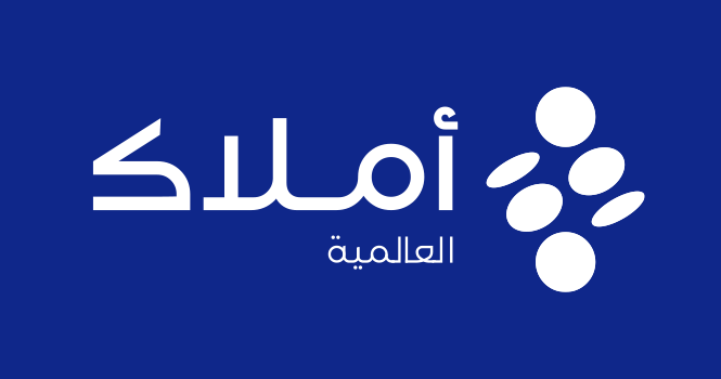 أملاك تُجدد اتفاقية تسهيلات ائتمانية مع بنك الاستثمار بقيمة 1.06 مليار ريال