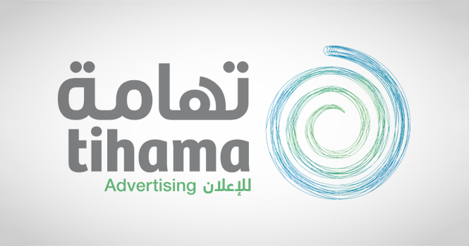 تهامة للإعلان تُعلن رد المحكمة العمالية دعوى قضائية ضد احدى شركاتها التابعة