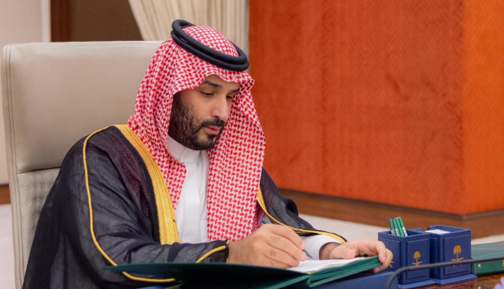 Crown Prince directs ministers, officials to actively implement 2026 budget