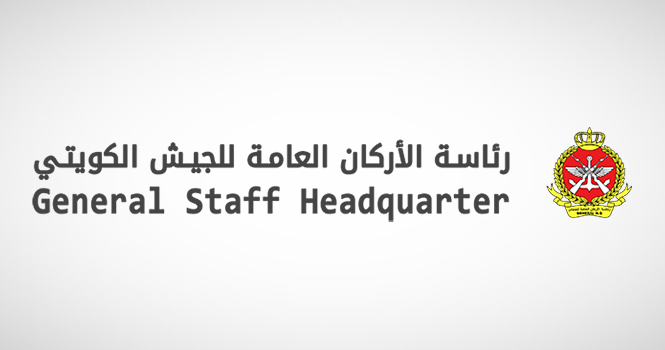 وزارة الدفاع: طائرات مسيرة معادية استهدفت مبنى الركاب تي1 بمطار الكويت الدولي