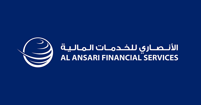 الأنصاري للخدمات المالية تعلن انتهاء اتفاقية توفير السيولة مع الرمز كابيتال