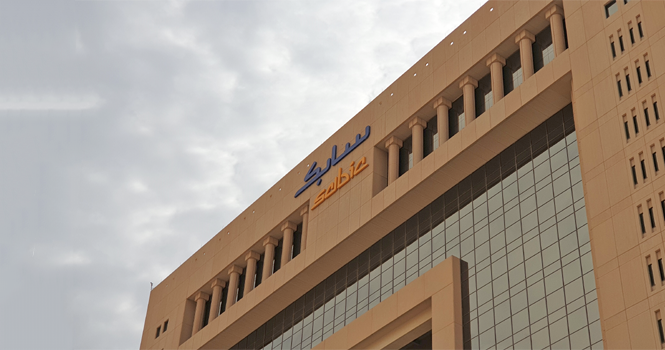 31 ديسمبر.. عمومية سابك تصوت على تحويل الاحتياطي العام البالغ 110.9 مليار ريال إلى الأرباح المبقاة