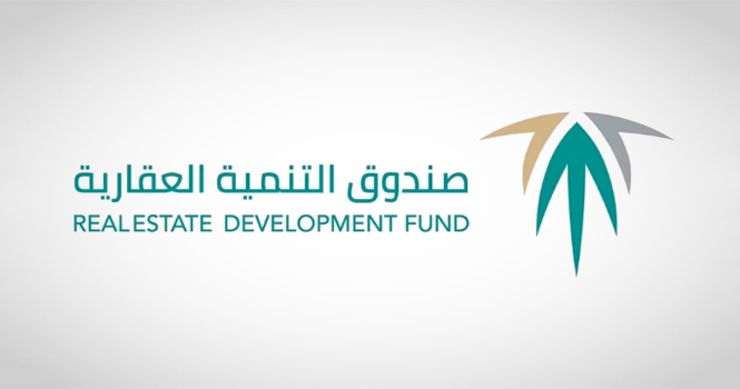 الصندوق العقاري يطلق حملة لمنتج الوحدات السكنية تحت الإنشاء بهامش ربح تنافسي