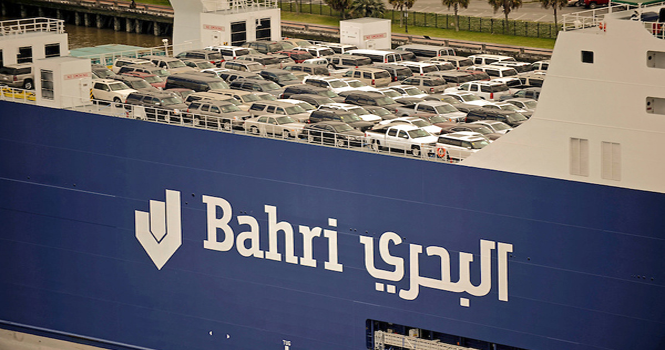 ‎Bahri launches logistics deposit zone at Jeddah Islamic Port