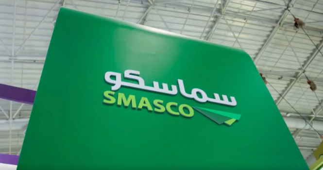 ‎SMASCO unit wins SAR 80.7M HRSD project