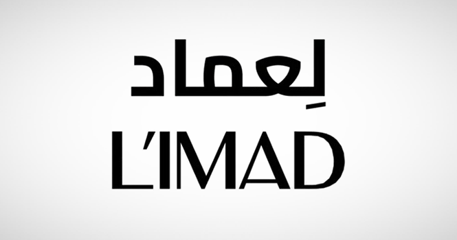 لِعماد القابضة وأذربيجان القابضة للاستثمار تتعاونان لاستكشاف فرص استثمارية استراتيجية