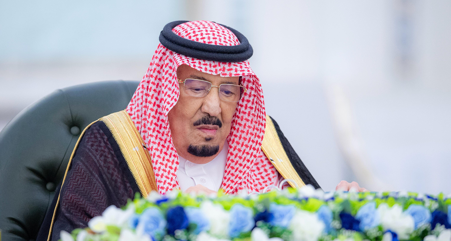 Saudi Cabinet OKs Law of Expropriation of Real Estate for Public Benefit