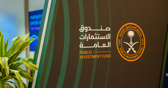 PIF AUM climbs 19% to SAR 3.42T by end-2024