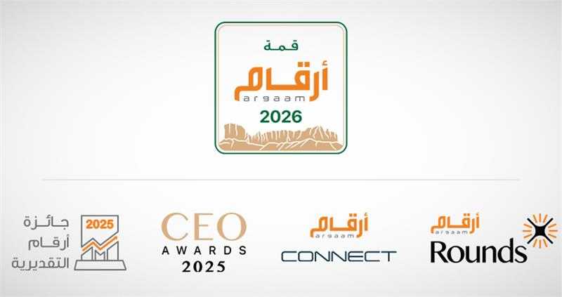 عشر سنوات من البناء … ومرحلة جديدة لقياس الأثر الاقتصادي