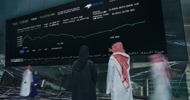 تاسي.. 7 ملايين عدد المستثمرين الأفراد.. وعدد المستثمرين المؤسسات يتضاعف بأكثر من 6 مرات في عام
