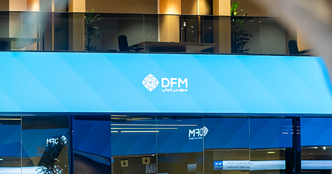 سوق دبي: صفقتان كبيرتان على أمانات القابضة والخليج للملاحة بـ 103 ملايين درهم