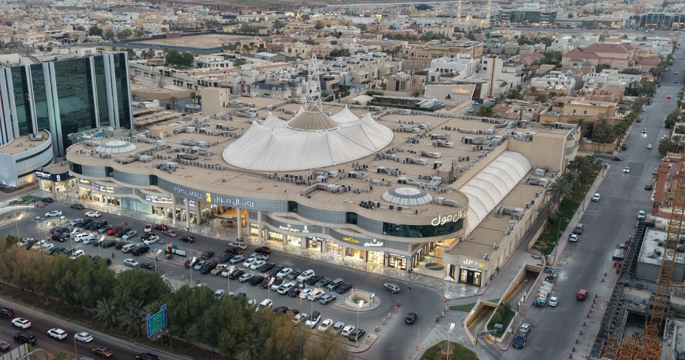 ‎Royal Mall in Riyadh offered for sale at public auction