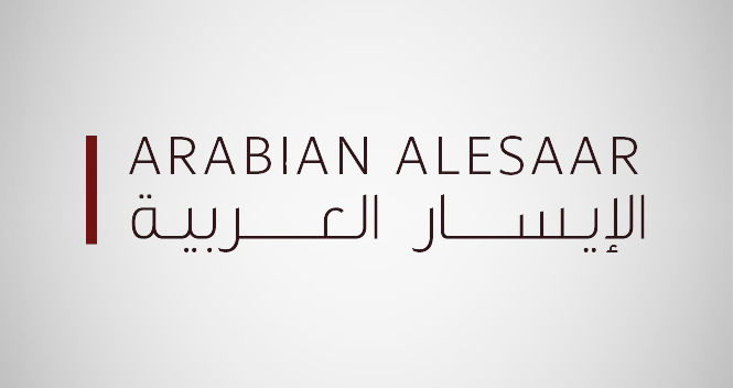 الإيسار العربية تضع اللمسات الأخيرة لمشروع الشبيلي تاون في الخبر