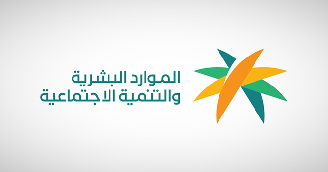 ‎Saudization for pharmacy professions in Saudi Arabia to start on July 27