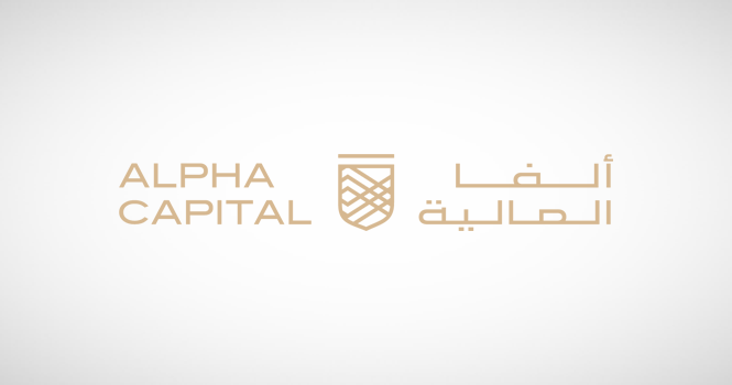 CMA OKs public offering of Alpha Capital Freestyle GCC Equity Fund